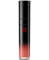 KOH GEN DO MAIFANSHI LIP GLOSS