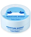 Tonymoly Moisture Boost Cooling Hydrogel Eye Patches