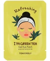 TONYMOLY I'M GREEN TEA GEL EYE PATCH