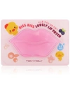 TONYMOLY KISS KISS LOVELY LIP PATCH