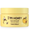 TONYMOLY I'M HONEY DEEP MOISTURE RESCUE MASK