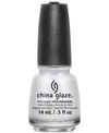 China Glaze Nail Lacquer With Hardeners In Rainbow