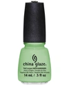 China Glaze Nail Lacquer With Hardeners In Highlight Of My Summer