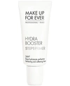 MAKE UP FOR EVER MINI STEP 1 PRIMER HYDRA BOOSTER, 0.5-OZ.