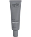 MAKE UP FOR EVER STEP 1 PRIMER PORE MINIMIZER, 1-OZ.