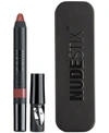 Nudestix Magnetic Matte Lip Colour 1.41g In New Freckle