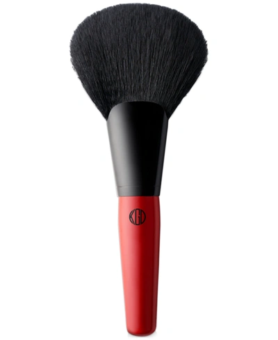 Koh Gen Do Fan Brush