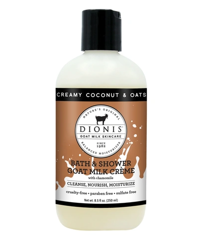Dionis Creamy Coconut & Oats Bath & Shower Goat Milk Creme