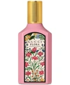 Gucci Flora Gorgeous Gardenia Eau De Parfum Spray, 1.6-oz. In Multi