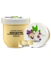 Lovery Lavender Scented Whipped Body Butter, Bath And Body Care Cream, 170ml