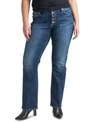 Silver Jeans Co. Suki Mid Rise Curvy Slim Bootcut Jeans In Indigo