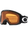 Oakley Unisex O-frame A 2.0 Pro S Snow Goggles In Matte Black