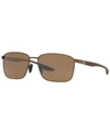 Maui Jim Unisex Polarized Sunglasses, Mj000676 Kaala 58 In Bronze