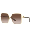 Dolce & Gabbana Dg2279 Square-frame Metal Sunglasses In Gold-tone