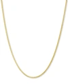 GIANI BERNINI GIANI BERNINI 20" HERRINGBONE CHAIN IN 18K GOLD OVER STERLING SILVER NECKLACE AND STERLING SILVER