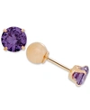 MACY'S CHILDREN'S CUBIC ZIRCONIA FEBRUARY BIRTHDAY REVERSIBLE EARRINGS IN 14K GOLD