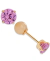 Shop Macy's Children's Cubic Zirconia October Birthday Reversible Earrings In 14k Gold In Yellow Gold