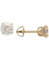Shop Macy's Children's Iridescent Cubic Zirconia Screwback Stud Earrings In 14k Gold