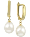 Macy's Cultured Freshwater Pearl (9mm) Leverback Drop Earrings In 14k Gold In Yellow Gold