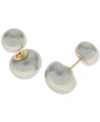 Macy's Cultured Freshwater Pearl (8mm And 11-1/2mm) Front And Back Stud Earrings In 14k Gold In Yellow Gold