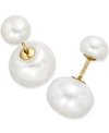 Macy's Cultured Freshwater Pearl (8mm And 11-1/2mm) Front And Back Stud Earrings In 14k Gold