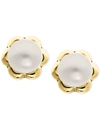 Shop Macy's Children's Cultured Freshwater Pearl (4mm) Flower Stud Earrings In 14k Gold
