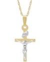 MACY'S CHILDREN'S TWO-TONE CRUCIFIX PENDANT NECKLACE IN 14K GOLD