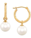 Macy's Cultured Freshwater Pearl (9mm) Dangle Hoop Earrings In 14k Gold In Yellow Gold