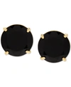 Macy's Onyx (9mm) Stud Earrings In 14k Gold In Gold