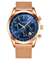 STUHRLING MEN'S QUARTZ CHRONOGRAPH DATE ROSE GOLD-TONE STAINLESS STEEL MESH BRACELET WATCH 44MM