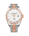 STUHRLING MEN'S SILVER-TONE AND ROSE GOLD-TONE STAINLESS STEEL LINK BRACELET WATCH 42MM