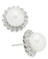 Macy's Cultured Freshwater Pearl (10mm) & Diamond (1/4 Ct. T.w.) Halo Stud Earrings In 10k White Gold In White Gold