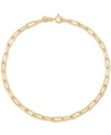 Giani Bernini Polished Rectangular Cable Link Bracelet, Created For Macy's In Gold Over Silver