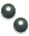 Macy's Tahitian Pearl (14mm) Stud Earrings In 14k White Gold