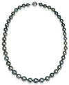 Macy's Tahitian Multi-color Pearl (9-11mm) Strand Necklace In 14k White Gold