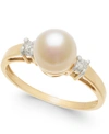 Macy's Cultured Freshwater Pearl & Diamond (1/10 Ct. T.w.) Ring In 14k White Gold (also Available In 14k Ye In K Gold