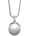 MACY'S 14K WHITE GOLD NECKLACE, CULTURED SOUTH SEA PEARL (14MM) AND DIAMOND ACCENT PENDANT