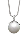 Macy's 14k White Gold Necklace, Cultured South Sea Pearl (14mm) And Diamond Accent Pendant