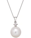 MACY'S CULTURED WHITE SOUTH SEA PEARL (12MM) AND DIAMOND (1/10 CT. T.W.) PENDANT NECKLACE IN 14K WHITE GOLD