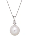 Macy's Cultured White South Sea Pearl (9mm) & Diamond (1/10 Ct. T.w.) 18" Pendant Necklace In 14k White Gol In White Gold