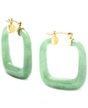Macy's Dyed Jade (32mm) Square Medium Hoop Earrings In 14k Gold-plated Sterling Silver, 1.25" In Gold Over Silver