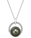 Macy's Tahitian Pearl (12 Mm) And Diamond (1/5 Ct. T.w.) Arch Pendant Necklace In 14k White Gold