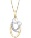 Macy's Cultured Freshwater Pearl (4 & 6mm) & Diamond (1/20 Ct. T.w.) Mother And Child 18" Pendant Necklace In Yellow Gold