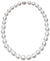 Macy's Pearl Necklace, 18" 14k White Gold White Cultured South Sea Graduated Pearl Strand (10-13mm)