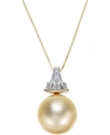 Macy's Cultured Golden South Sea Pearl (12mm) And Diamond (1/8 Ct. T.w.) Pendant Necklace In 14k Gold In Yellow Gold