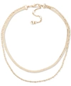 DKNY GOLD-TONE DOUBLE CHAIN LAYERED NECKLACE, 16" + 3" EXTENDER