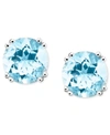 MACY'S 14K WHITE GOLD AQUAMARINE STUD EARRINGS (3 CT. T.W.)