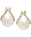 Honora Cultured White Ming Pearl (12mm) & Diamond (1/3 Ct. T.w.) Stud Earrings In 14k Gold In Yellow Gold