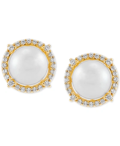 Honora Cultured Freshwater Pearl (7mm) & Diamond (1/6 Ct. T.w.) Stud Earrings In 14k Gold