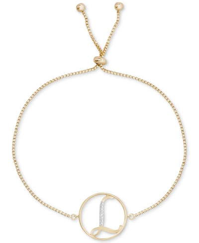 Macy's Diamond Accent Initial Bolo Bracelet In 18k Gold-plate